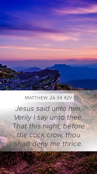 Matthew 26:34 KJV Bible Verse Image