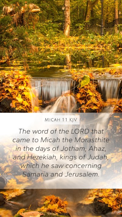 Micah 1:1 KJV Bible Verse Image