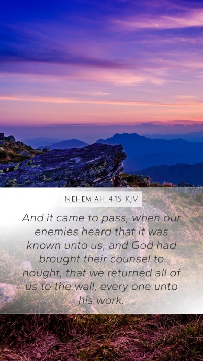 Nehemiah 4:15 KJV Bible Verse Image