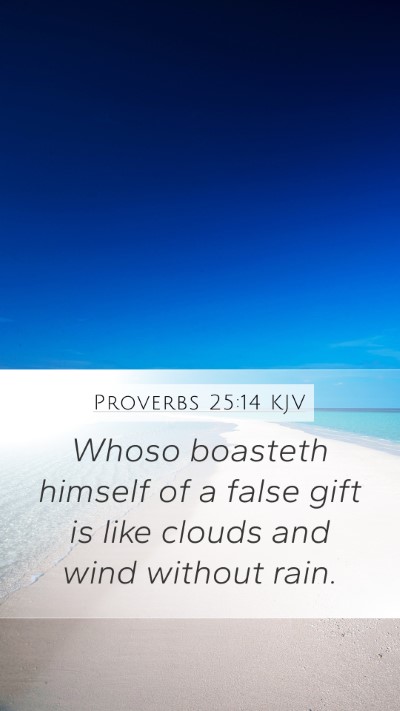 Proverbs 25:14 KJV Bible Verse Image