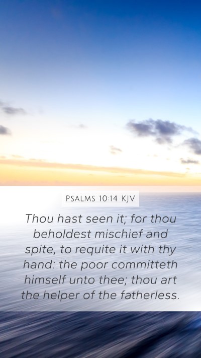 Psalms 10:14 KJV Bible Verse Image