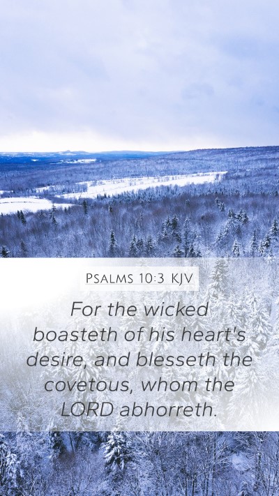 Psalms 10:3 KJV Bible Verse Image