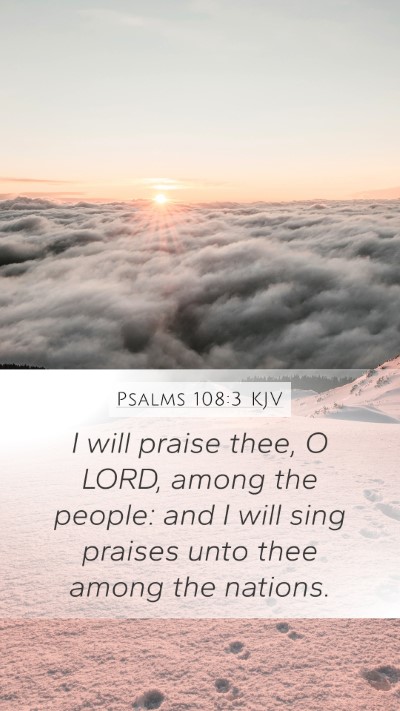 Psalms 108:3 KJV Bible Verse Image