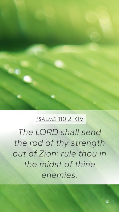 Psalms 110:2 KJV Bible Verse Image