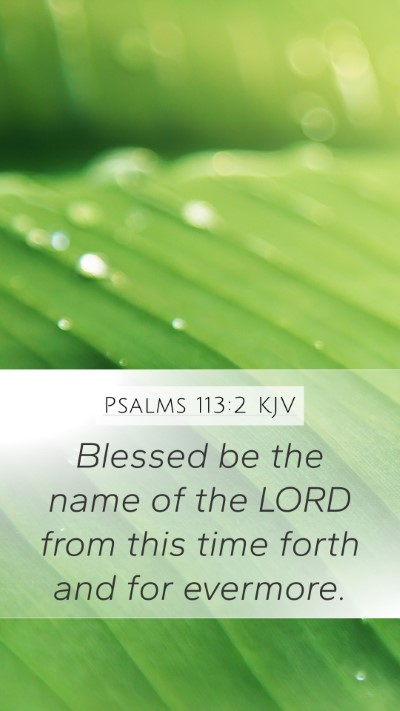 Psalms 113:2 KJV Bible Verse Image