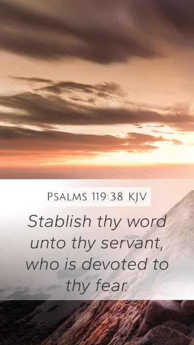 Psalms 119:38 KJV Bible Verse Image
