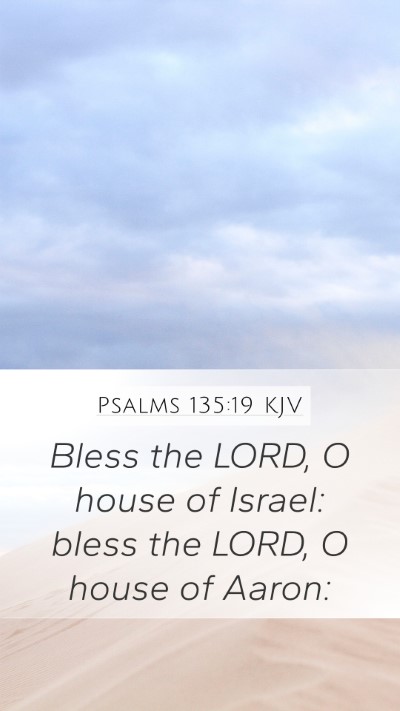 Psalms 135:19 KJV Bible Verse Image