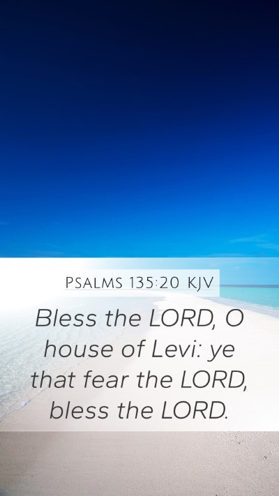 Psalms 135:20 KJV Bible Verse Image