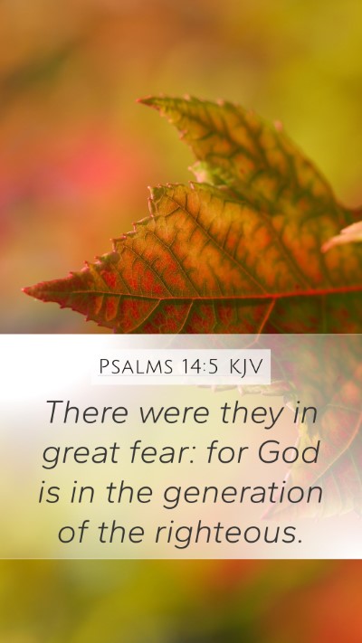 Psalms 14:5 KJV Bible Verse Image
