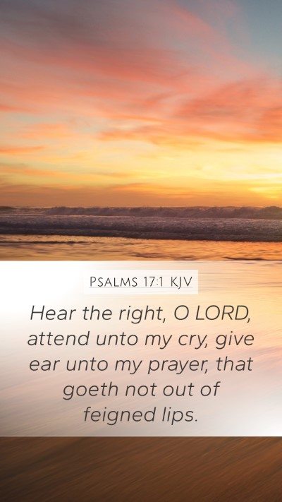 Psalms 17:1 KJV Bible Verse Image