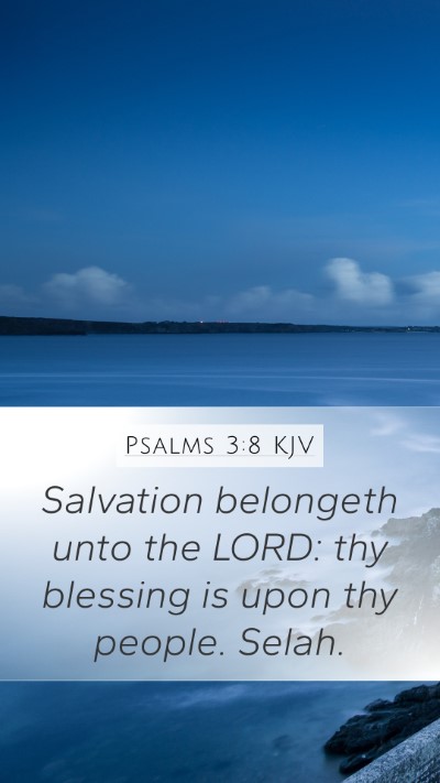 Psalms 3:8 KJV Bible Verse Image