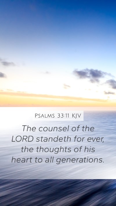 Psalms 33:11 KJV Bible Verse Image