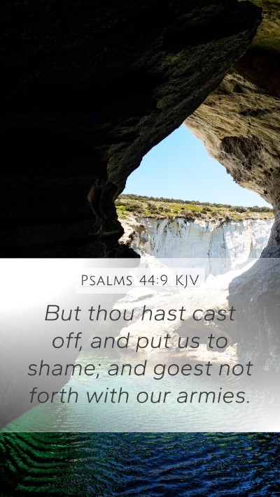 Psalms 44:9 KJV Bible Verse Image