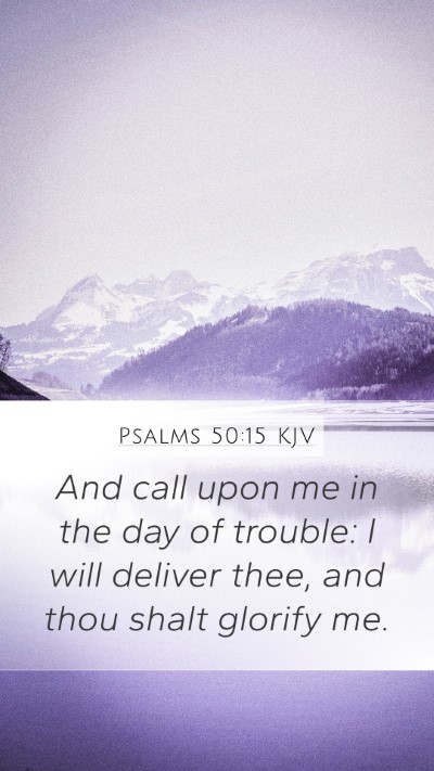 Psalms 50:15 KJV Bible Verse Image