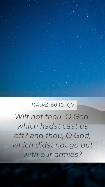Psalms 60:10 KJV Bible Verse Image