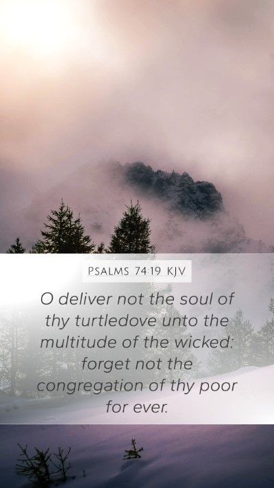 Psalms 74:19 KJV Bible Verse Image