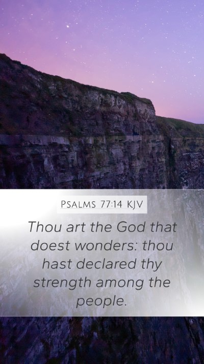 Psalms 77:14 KJV Bible Verse Image