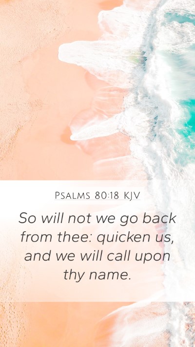 Psalms 80:18 KJV Bible Verse Image