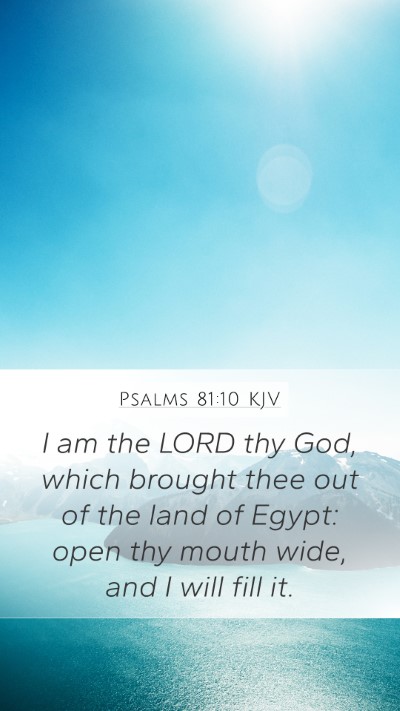 Psalms 81:10 KJV Bible Verse Image