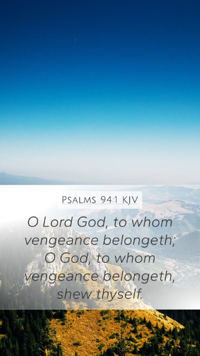 Psalms 94:1 KJV Bible Verse Image
