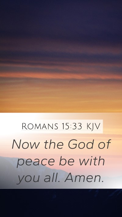 Romans 15:33 KJV Bible Verse Image