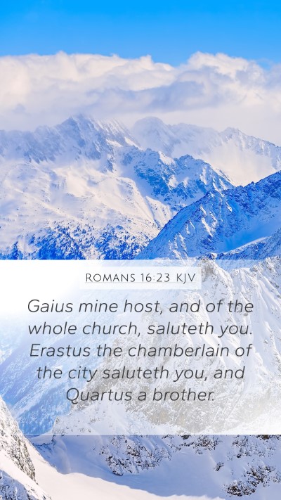 Romans 16:23 KJV Bible Verse Image