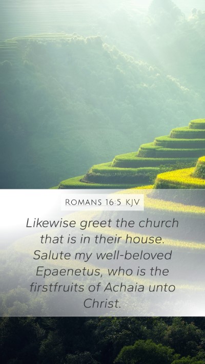 Romans 16:5 KJV Bible Verse Image