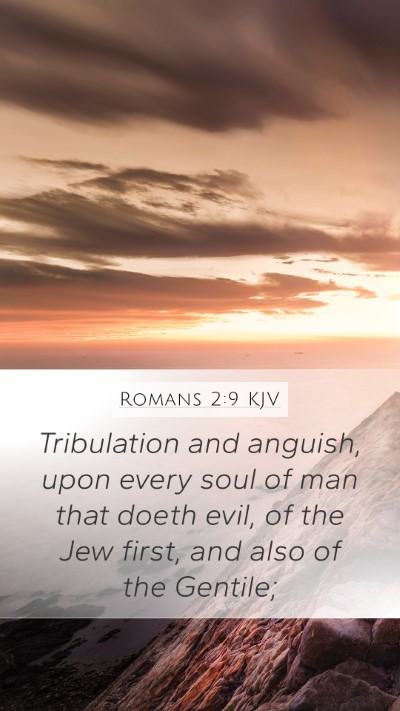 Romans 2:9 KJV Bible Verse Image