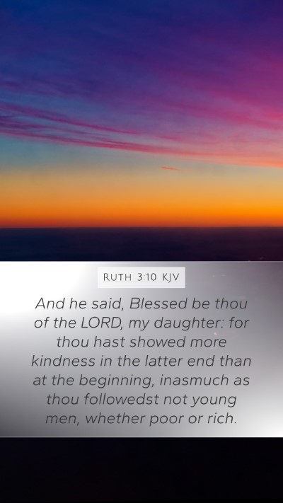 Ruth 3:10 KJV Bible Verse Image