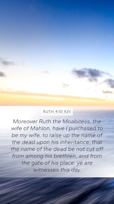 Ruth 4:10 KJV Bible Verse Image
