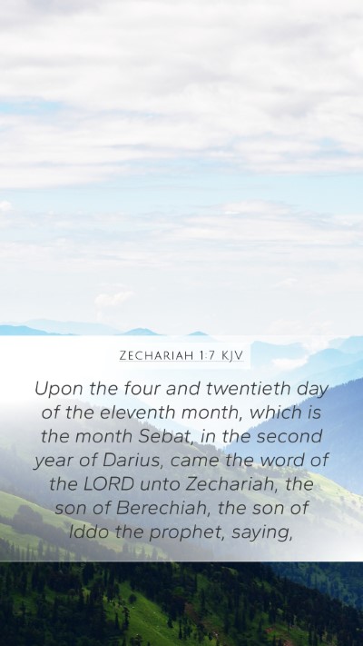 Zechariah 1:7 KJV Bible Verse Image