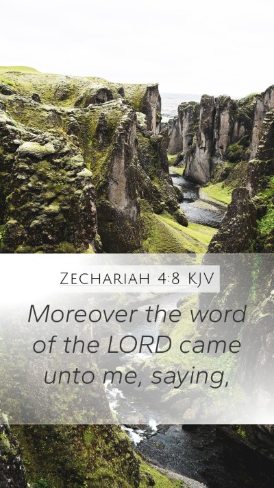 Zechariah 4:8 KJV Mobile Phone Wallpaper - Moreover the word of the LORD came unto me, - Mobile Bible Verse Wallpaper