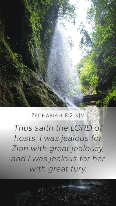 Zechariah 8:2 KJV Bible Verse Image