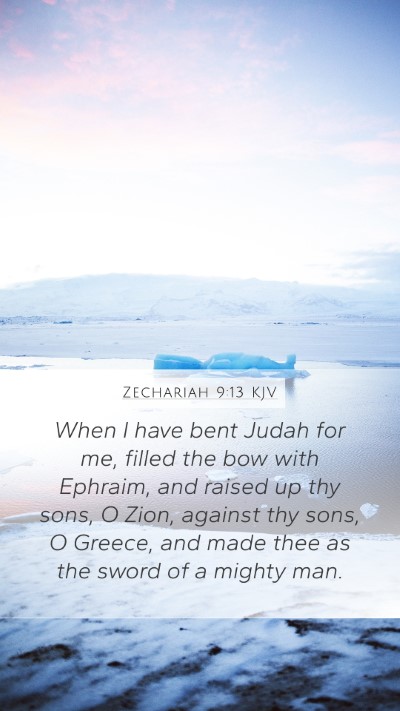 Zechariah 9:13 KJV Bible Verse Image