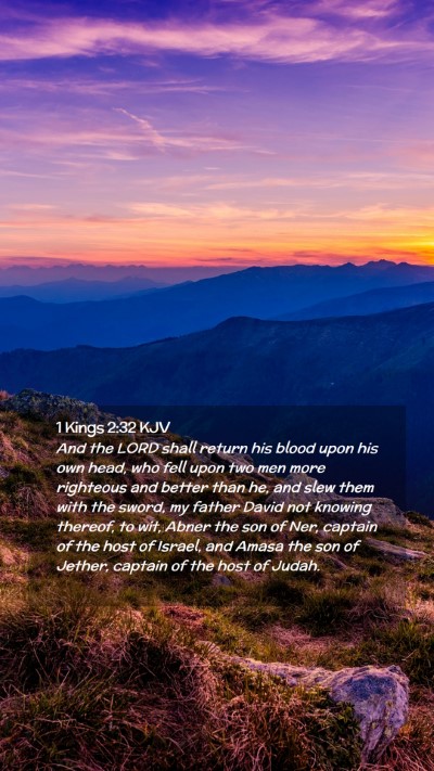 Picture 02 - 1 Kings 2:32 KJV Mobile Phone Wallpaper - And the LORD shall return his blood upon his own - Mobile Bible Verse Wallpaper