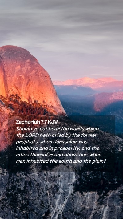 Picture 02 - Zechariah 7:7 KJV Mobile Phone Wallpaper - Should ye not hear the words which the LORD hath - Mobile Bible Verse Wallpaper