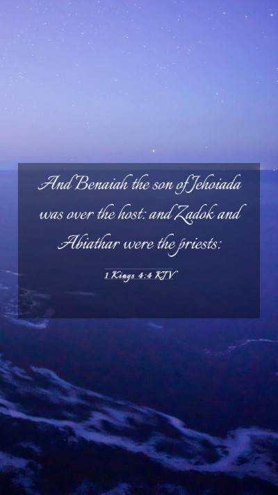 Picture 03 - 1 Kings 4:4 KJV Mobile Phone Wallpaper - And Benaiah the son of Jehoiada was over the - Mobile Bible Verse Wallpaper