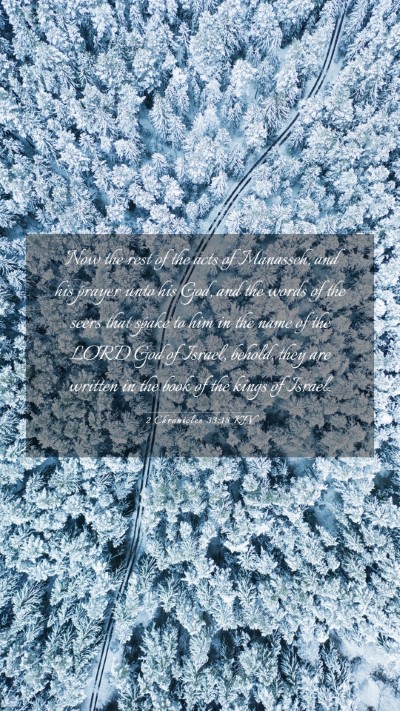 Picture 03 - 2 Chronicles 33:18 KJV Mobile Phone Wallpaper - Now the rest of the acts of Manasseh, and his - Mobile Bible Verse Wallpaper