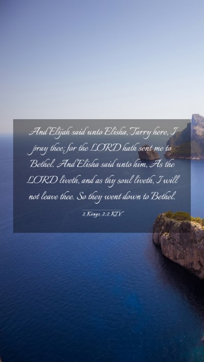 Picture 03 - 2 Kings 2:2 KJV Mobile Phone Wallpaper - And Elijah said unto Elisha, Tarry here, I pray - Mobile Bible Verse Wallpaper