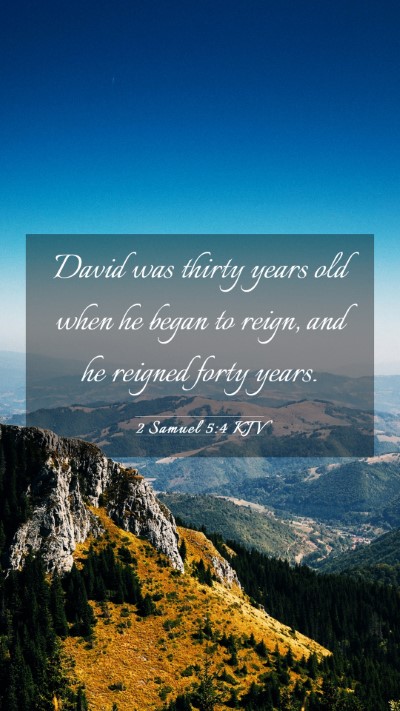 Picture 03 - 2 Samuel 5:4 KJV Mobile Phone Wallpaper - David was thirty years old when he began to - Mobile Bible Verse Wallpaper