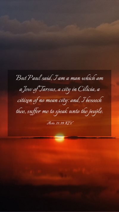 Picture 03 - Acts 21:39 KJV Mobile Phone Wallpaper - But Paul said, I am a man which am a Jew of - Mobile Bible Verse Wallpaper