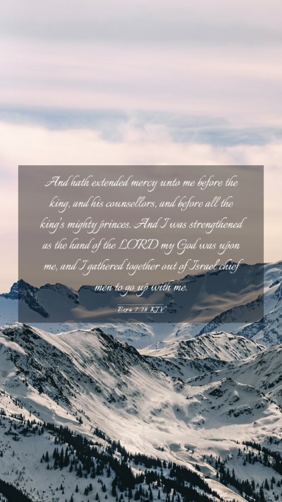 Picture 03 - Ezra 7:28 KJV Mobile Phone Wallpaper - And hath extended mercy unto me before the king, - Mobile Bible Verse Wallpaper
