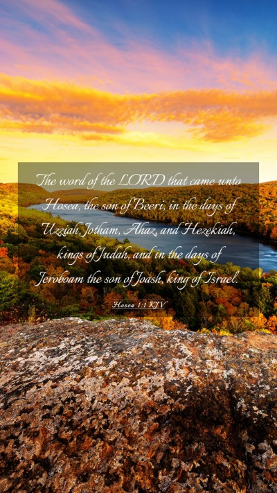 Picture 03 - Hosea 1:1 KJV Mobile Phone Wallpaper - The word of the LORD that came unto Hosea, the - Mobile Bible Verse Wallpaper