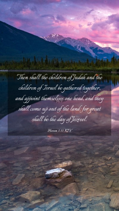 Picture 03 - Hosea 1:11 KJV Mobile Phone Wallpaper - Then shall the children of Judah and the children - Mobile Bible Verse Wallpaper