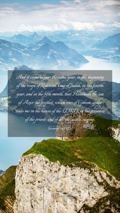 Picture 03 - Jeremiah 28:1 KJV Mobile Phone Wallpaper - And it came to pass the same year, in the - Mobile Bible Verse Wallpaper