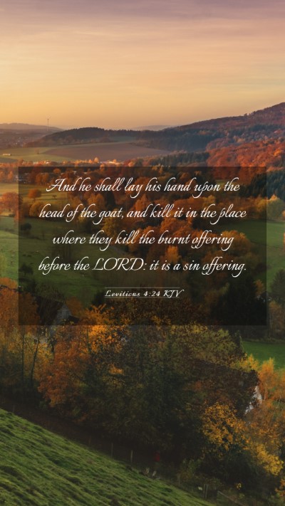 Picture 03 - Leviticus 4:24 KJV Mobile Phone Wallpaper - And he shall lay his hand upon the head of the - Mobile Bible Verse Wallpaper