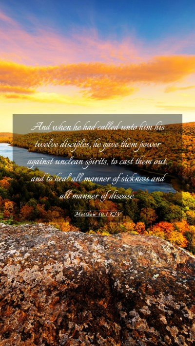 Picture 03 - Matthew 10:1 KJV Mobile Phone Wallpaper - And when he had called unto him his twelve - Mobile Bible Verse Wallpaper