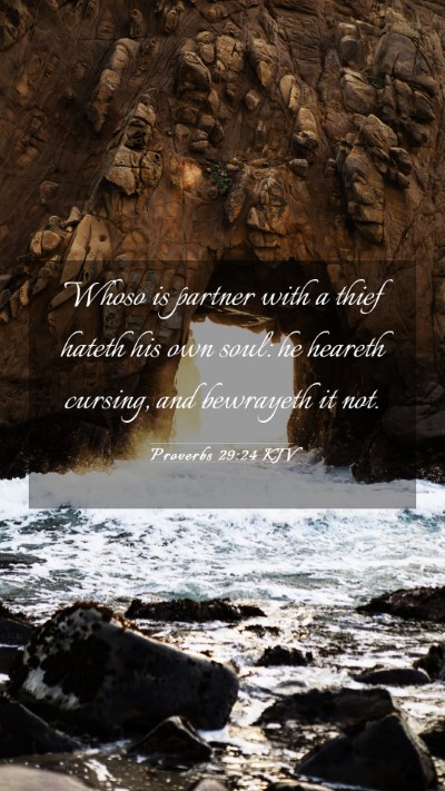 Picture 03 - Proverbs 29:24 KJV Mobile Phone Wallpaper - Whoso is partner with a thief hateth his own - Mobile Bible Verse Wallpaper