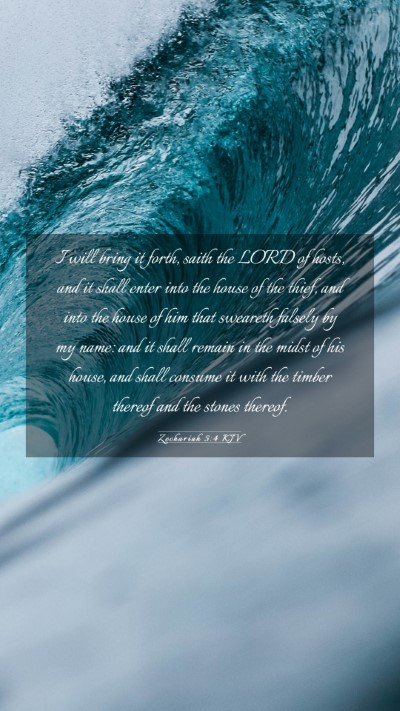 Picture 03 - Zechariah 5:4 KJV Mobile Phone Wallpaper - I will bring it forth, saith the LORD of hosts, - Mobile Bible Verse Wallpaper