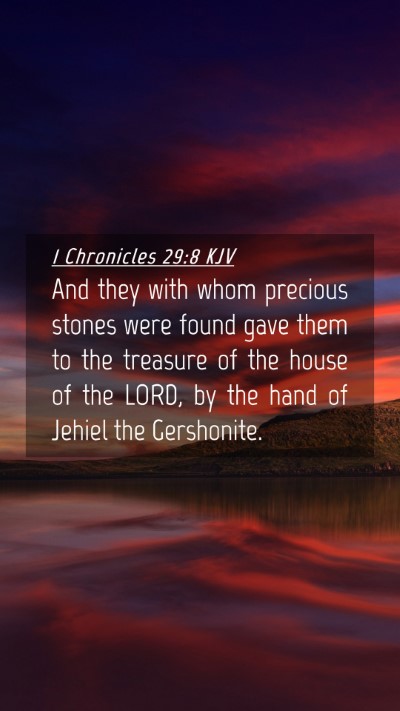Picture 04 - 1 Chronicles 29:8 KJV Mobile Phone Wallpaper - And they with whom precious stones were found - Mobile Bible Verse Wallpaper